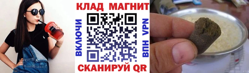 Названия наркотиков Энем Гашиш МАРИХУАНА A PVP Меф мяу мяу Галлюциногенные грибы Cocaine