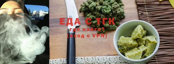 кокс Абдулино
