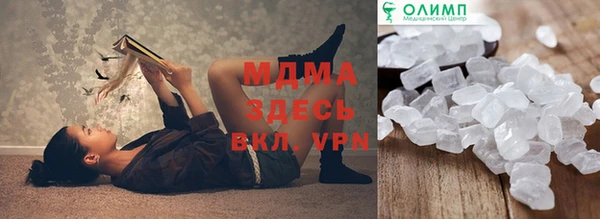 винт Алексин
