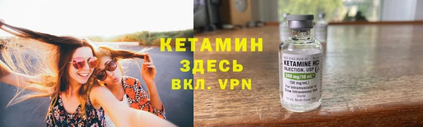 героин Абаза