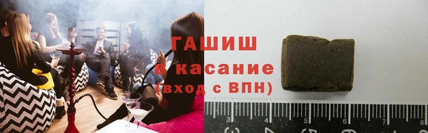 винт Алексин