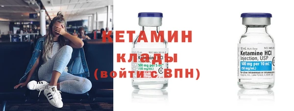 винт Алексин