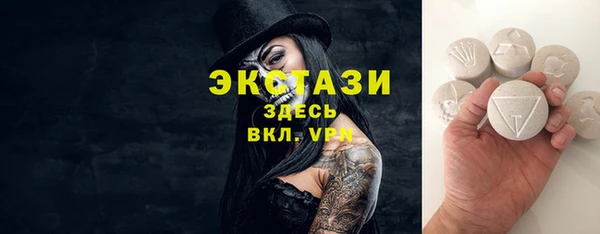 героин Абаза