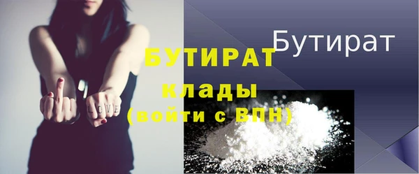 винт Алексин