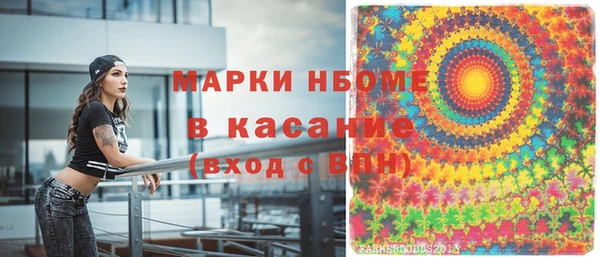 кокс Абдулино