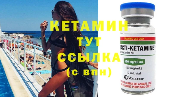 героин Абаза