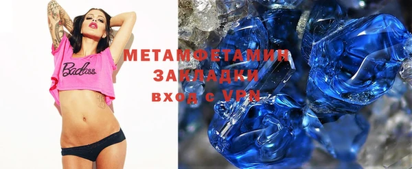 кокс Абдулино