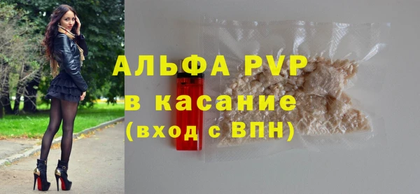 кокс Абдулино